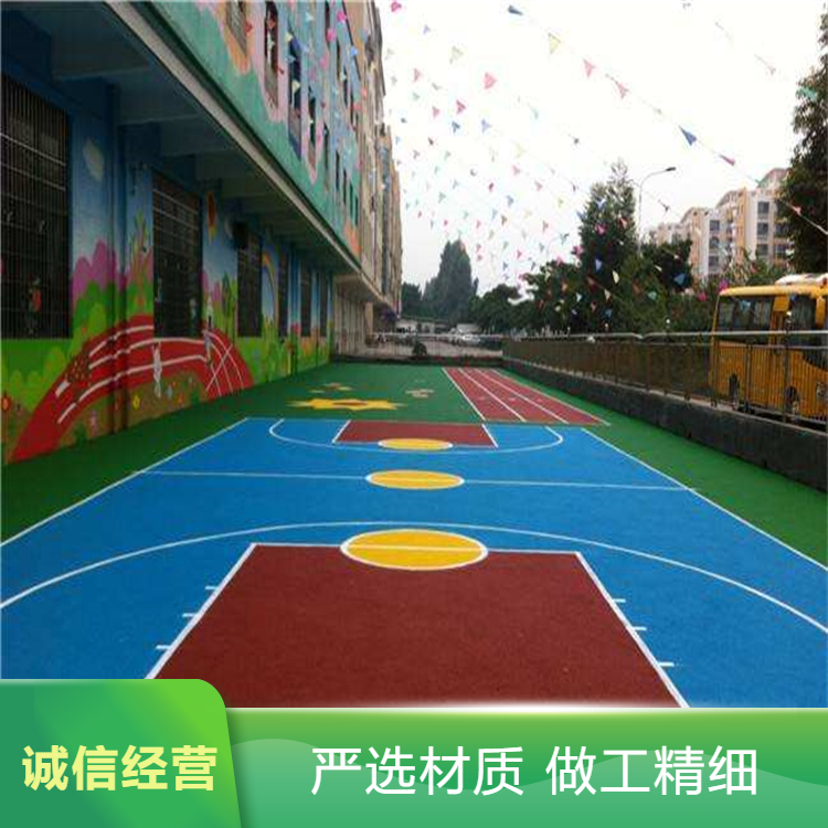 阜阳市硅PU塑胶地坪 - 厂家