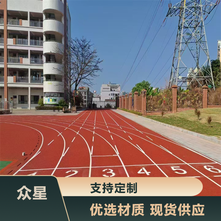 阜阳市塑胶跑道材料塑胶地坪 - 价格