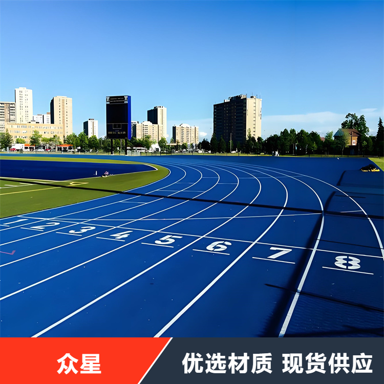 阜阳市塑胶跑道EPDM颗粒 - 价格
